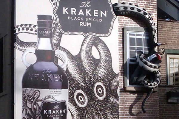 Kraken сайт kraken torion