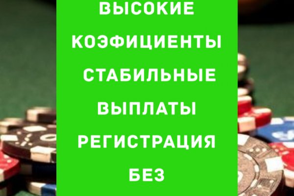 Найдется все kraken 2krn cc