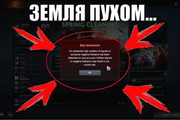 Кракен онион зеркало