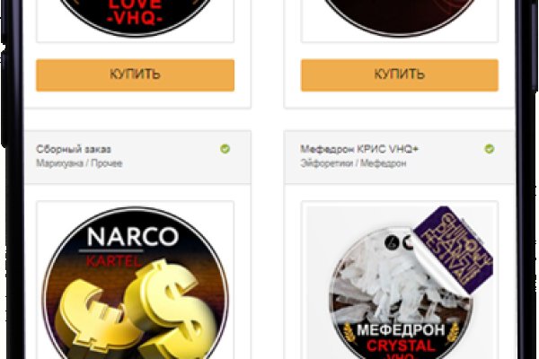 Кракен официальная kr2web in