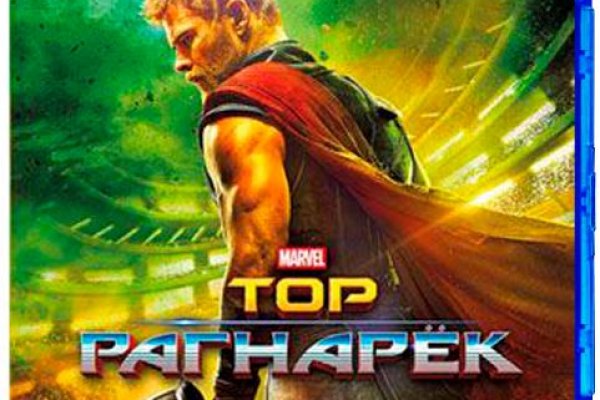 Дарк нет вход