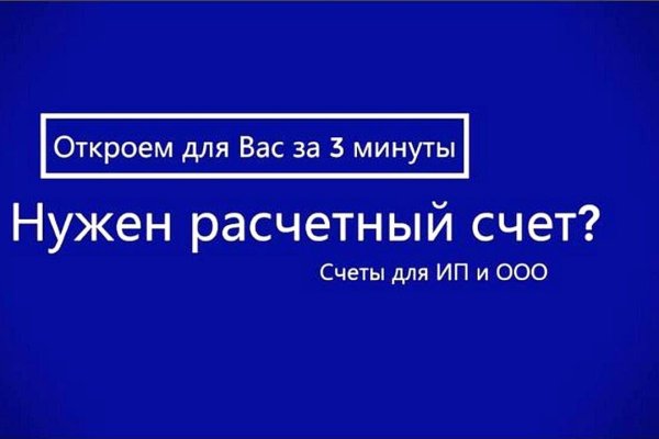 Кракен маркетплейс kr2web in площадка торговая