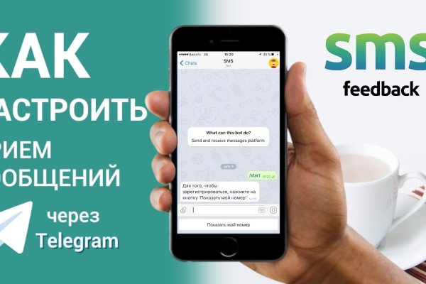 Кракен вход магазин
