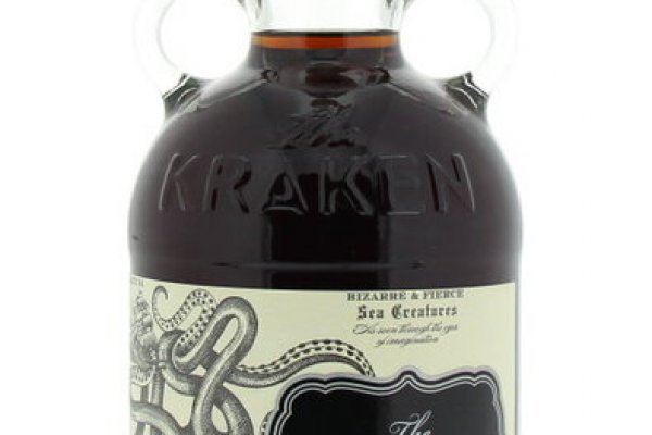 Kraken 2krn at