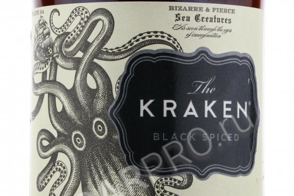 Kraken 2krn cc