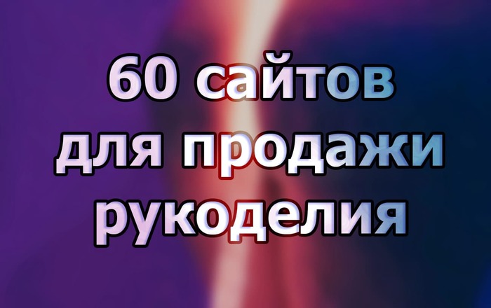 Кракен лого маркетплейс